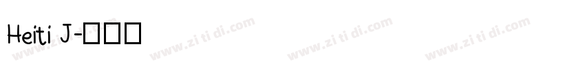 Heiti J字体转换